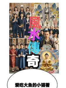 特卫局局长