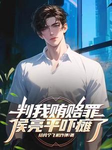 钟小艾什么职位