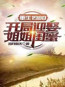 李毅是什么