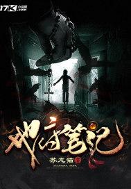 地府kpi