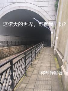 抑郁的病人护理记录怎样写