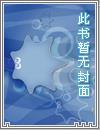 热刺球服aia