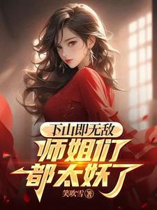 无敌后教徒弟