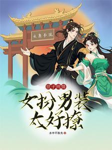 书院何为