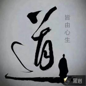 皆由的意思