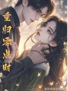 重来一次说说