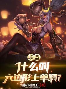 明凯原名