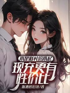 彩礼钱怎么办