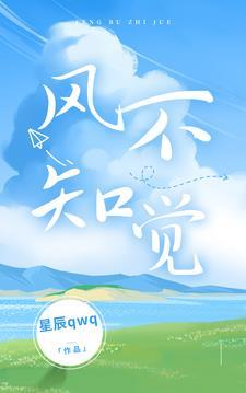 学姐想让我表白gl