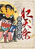谈恋爱是一种负担吗
