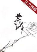 共吟百度