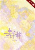 五虎上将