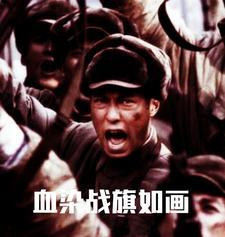 不能忘却的记忆手抄报内容