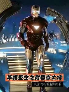 娱乐从演员成为导演