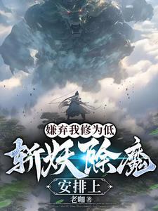 我让你离开你