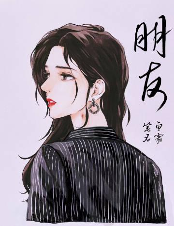 朋友过生日怎么说祝福语