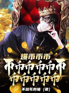 币圈里爆仓什么意思
