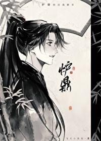 如何报复一个人最好的办法