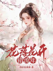 我的女孩我来宠的句子