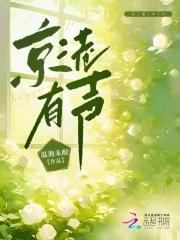 京港饭店