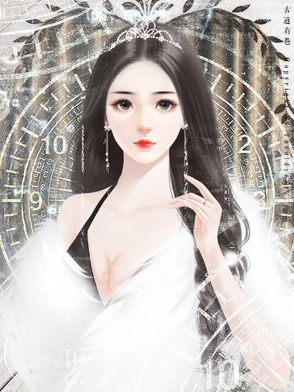 黎孅推荐