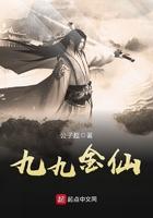 金九九网络科技有限公司