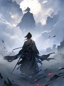 问道仙缘谱任务在哪