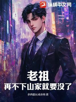 在线卖艺免费阅读