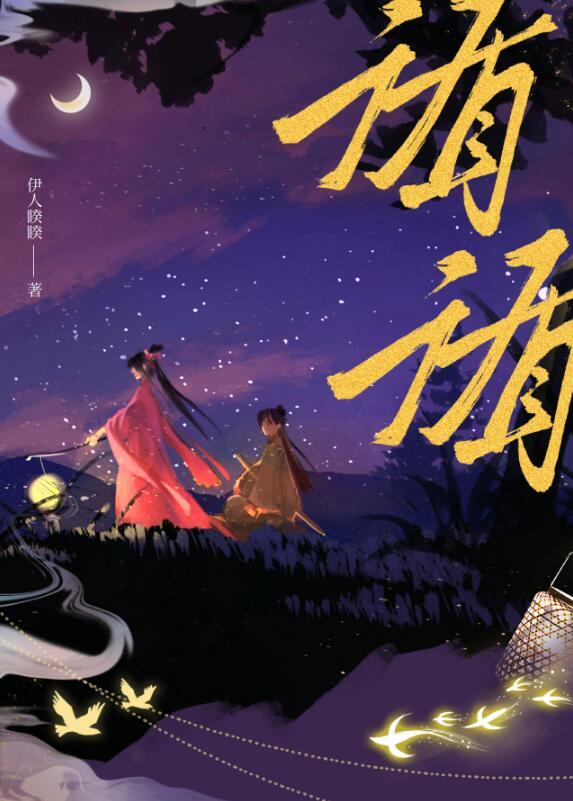 循循善导的意思是什么