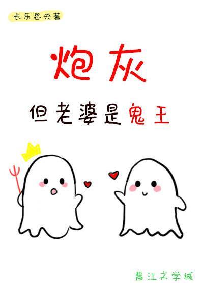 炮灰媳妇当家免费全文阅读