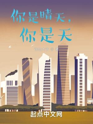 是晴天是雨天歌词