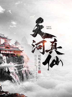 三国演义中的语言描写片段