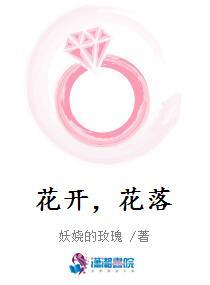 臣好柔弱啊完结了吗