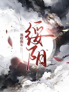 绥阳县门户网