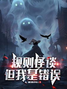 规则观是什么