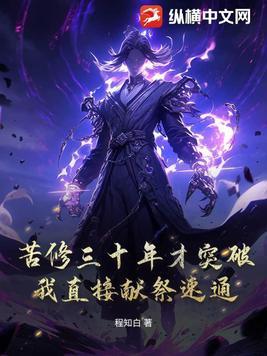 苦修的方法