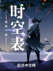 我有一条时光长河