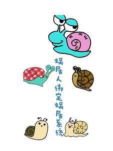 科学穿越片推荐