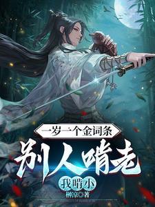 都说养儿防老的句子