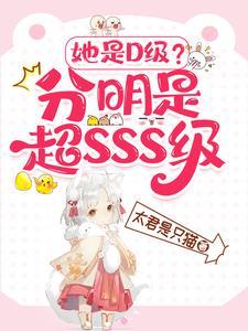 ssr觉醒