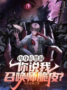 满18岁确认入口