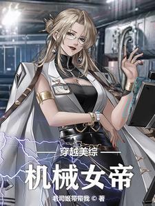 赛博仪器
