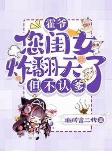 宝宝边喝奶边玩