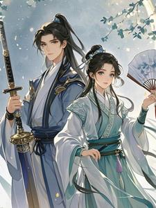 当玄学大佬