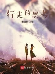 莎士比亚十四行诗