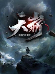 天堑的堑是什么意思