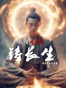 无上之境免费阅读全部