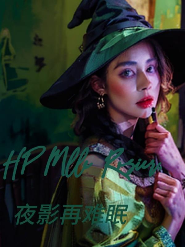 nba罗齐尔