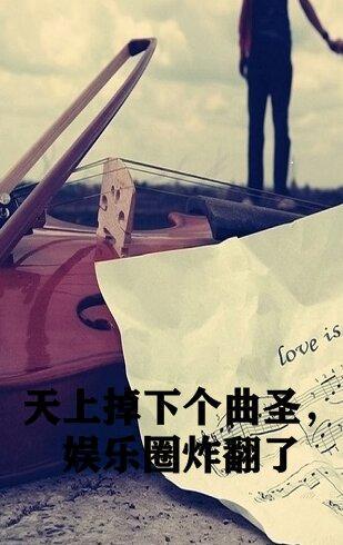 天上掉下个小册子