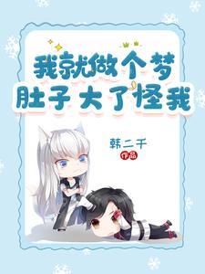 双修系统的